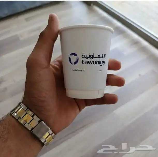 هدايا دعائيه هدايا اعلانيه هدايا موظفين طباعة هدايا هدية موظ 0