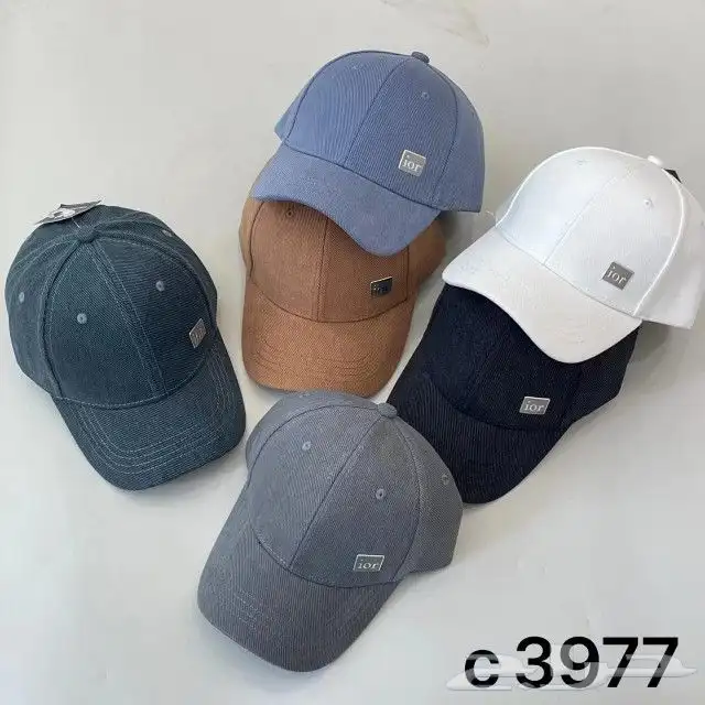 كابات رجالي شبابي ربع 12