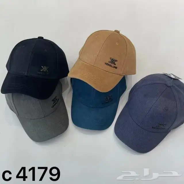 كابات رجالي شبابي ربع 11