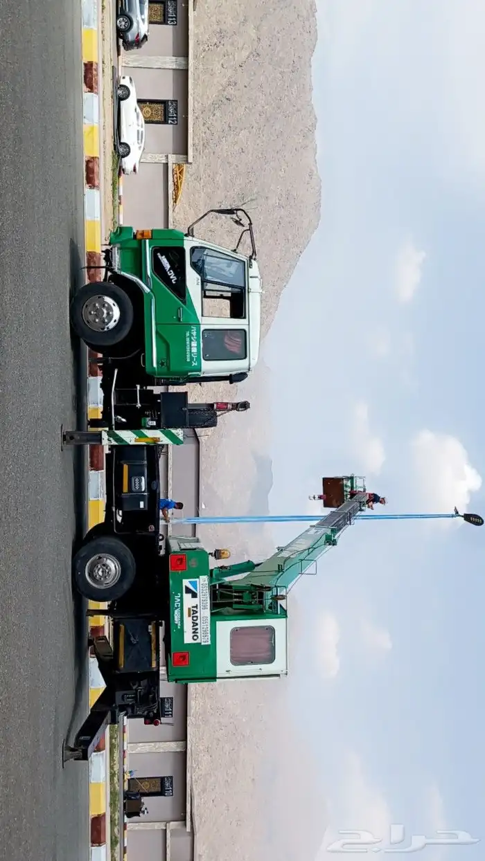 كرينات ونشات سله للجميع اشغل 2