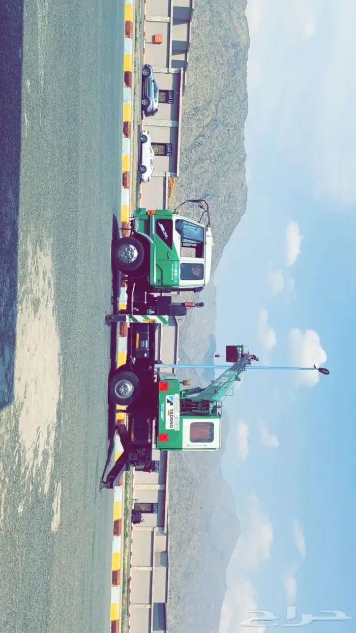 كرينات ونشات سله للجميع اشغل 1