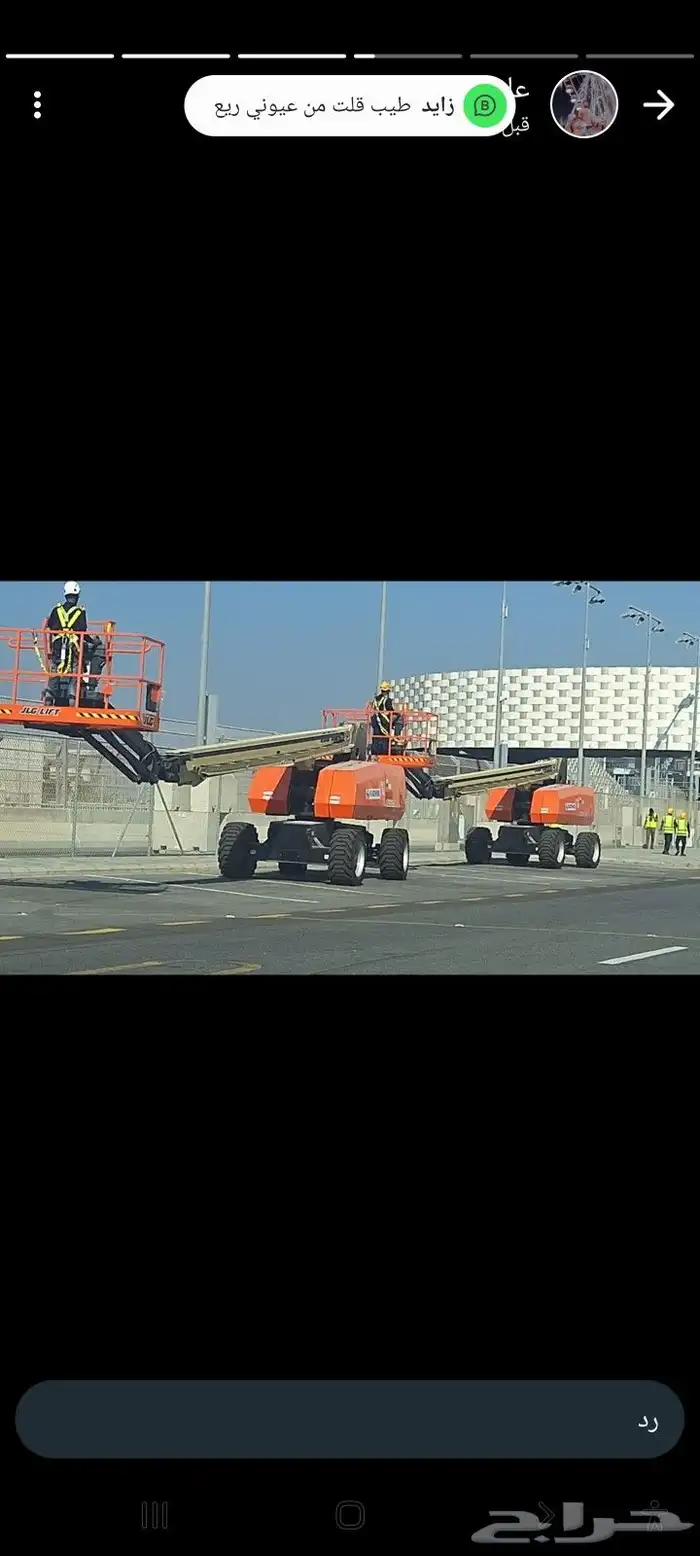 ابو نشمي لتأجير جميع انواع المعدات الثقيلة 7