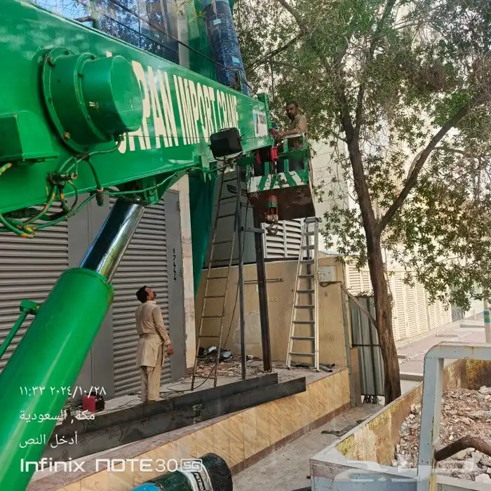 كرينات ونشات سله للجميع اشغل 4