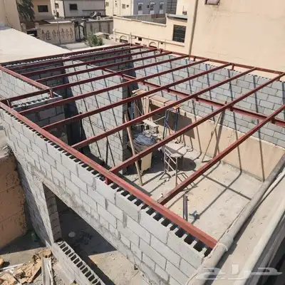 مقاول ترميم مباني بناء ملاحق الدمام الخبر index