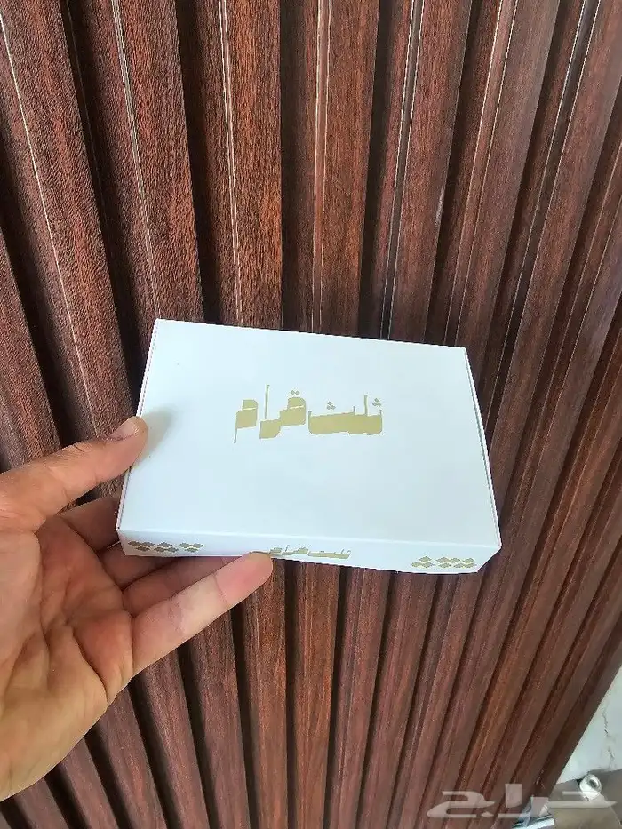 بوكسات . بوكسات ورق مقوى . بوكس 2