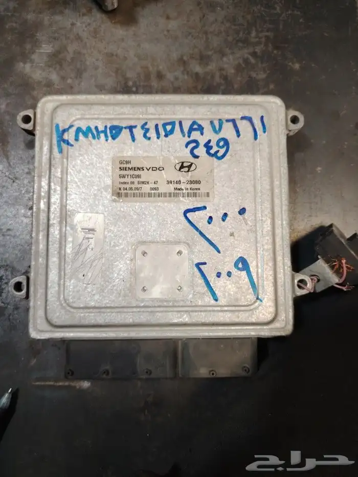 كمبيوتر الانترا 2009 جير عادي 0