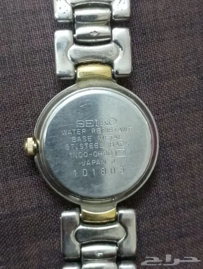 البيع ساعه سيكو نساء 2