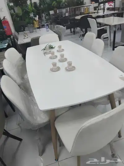 dining table 0