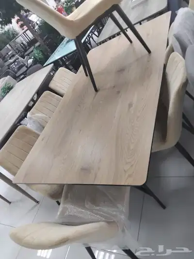 dining table 1