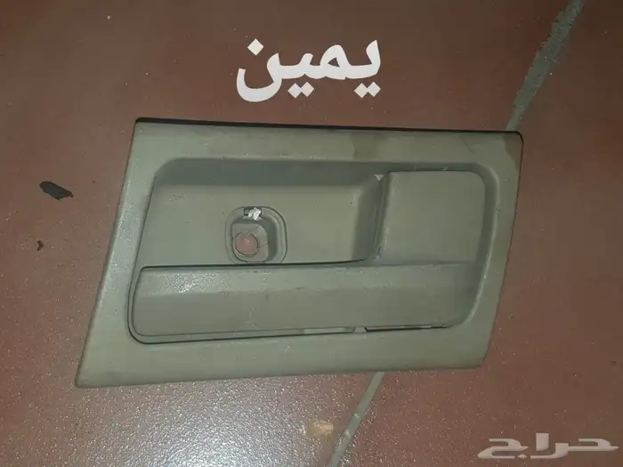 قطع غيار فورد ماركيز 0