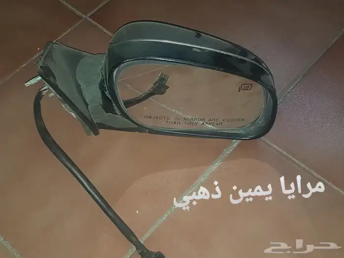 قطع غيار فورد ماركيز 1