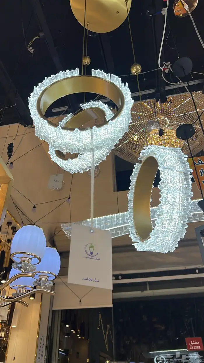 نجف ثريات اباليك 0