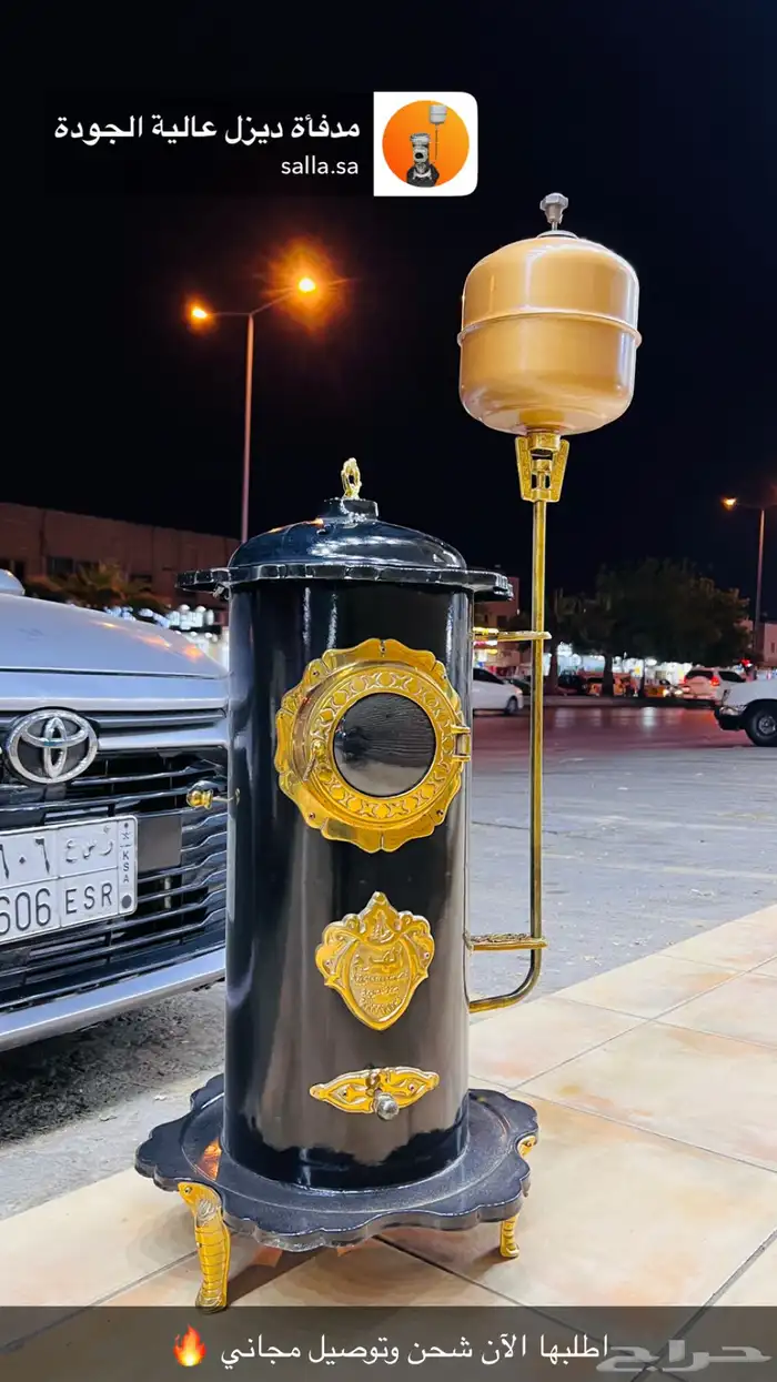 مدفئة دفاية ديزل ممتازة للحيوانات في برد الشتاء 31