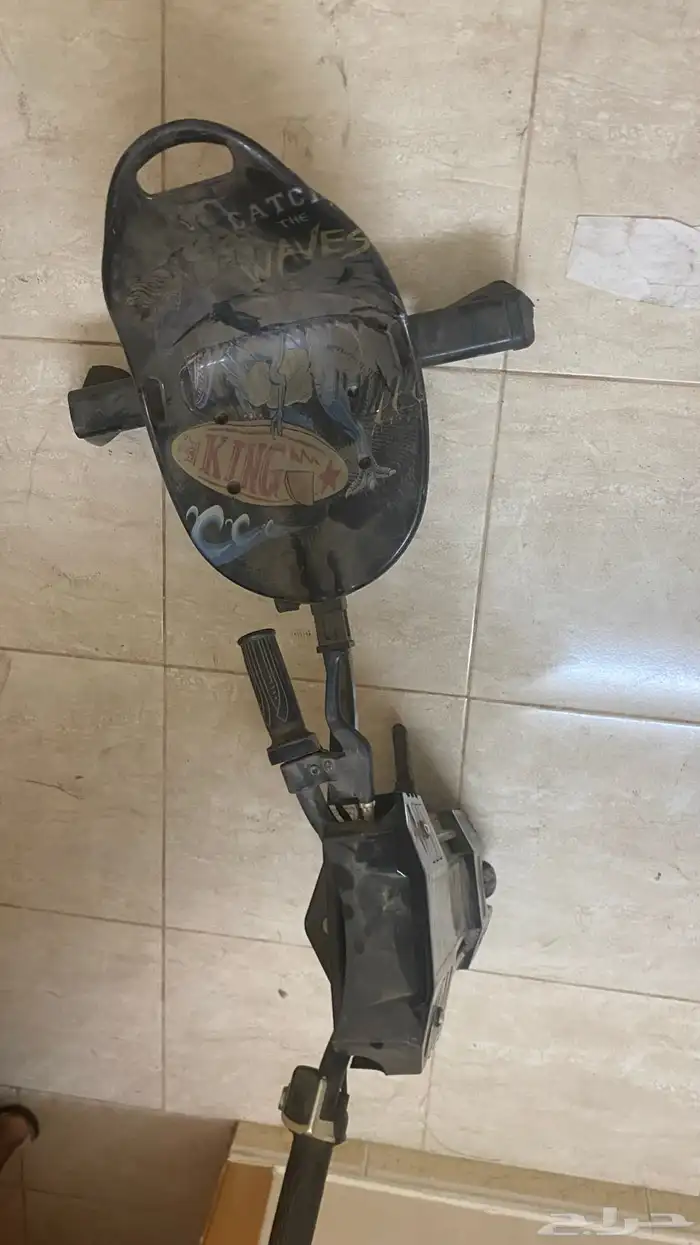 اسكوتر 2