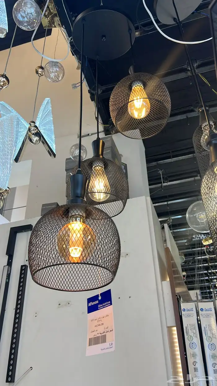 نجف ثريات اباليك 11