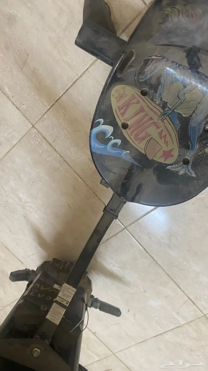 اسكوتر 0