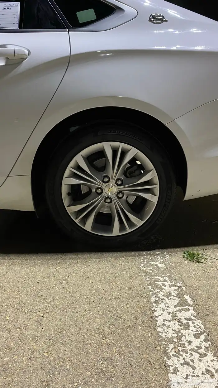 امبالا 2014 LS 10