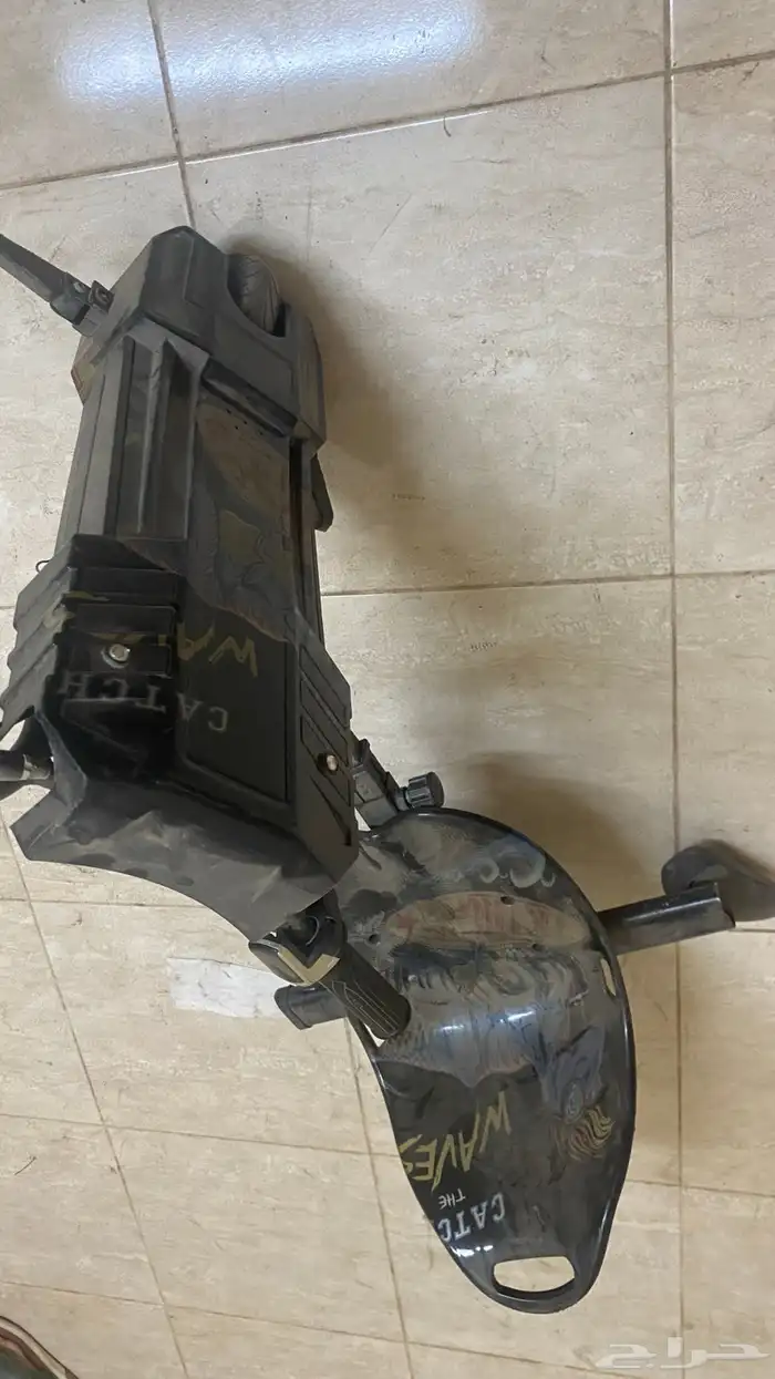 اسكوتر 1