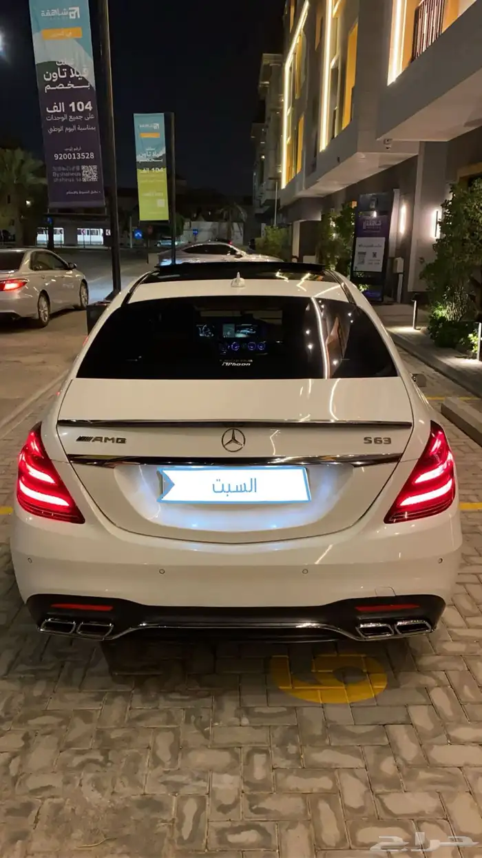 مرسيدس يخت s500 - 2014 ابيض بدي وكاله 13