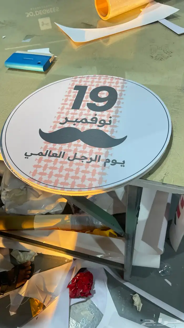 لوحات مضيئة بانر ستيكر دروع دعاية والإعلان 11
