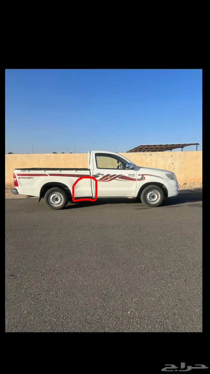 هايلوكس 2013 2