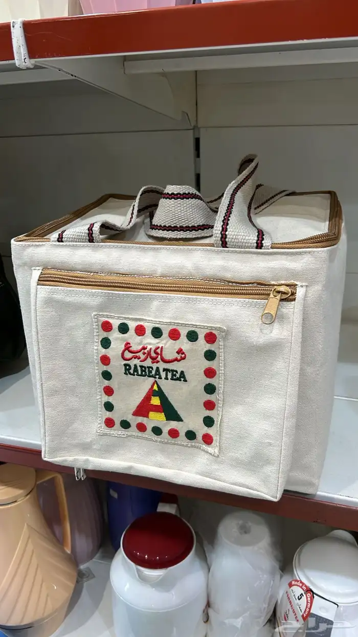 عزبة شاي مع تطريز شاي الربيع 3