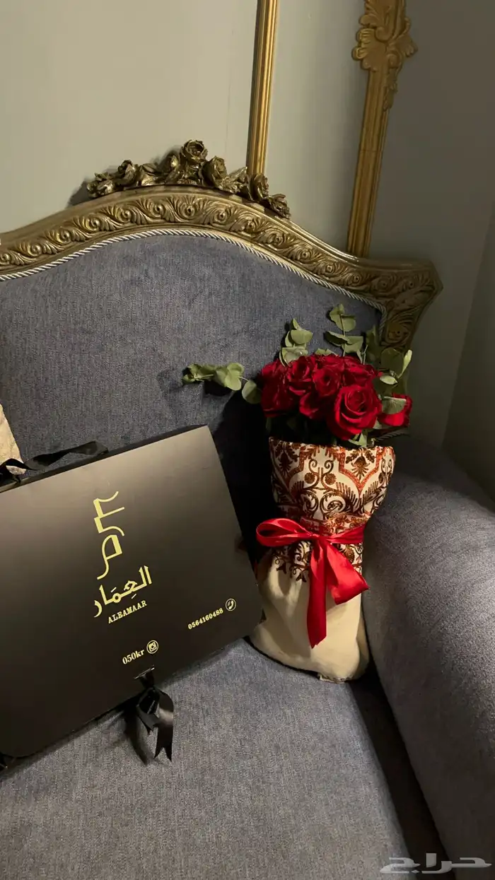شال كشميري طبلاوي 2