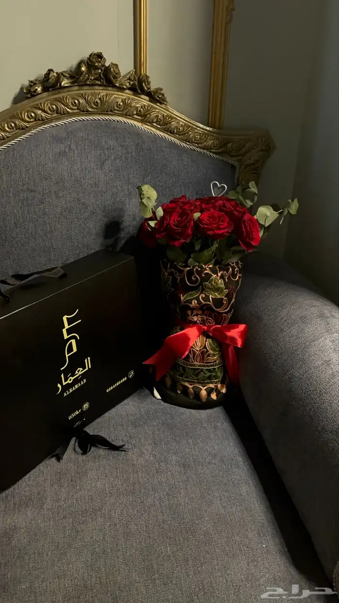 شال كشميري طبلاوي 1
