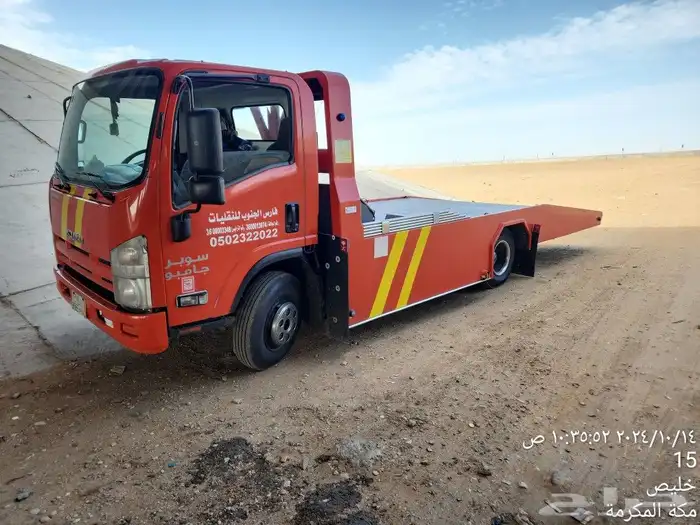 سطحه مكه المكرمه سوداني ابو عائشه 0