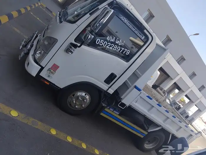 توريد مواد بناء اسمنت وجميع انواع البطحه نقل مخلفات 6