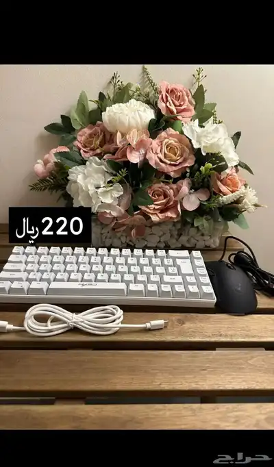 كيبورد قيمنق 0