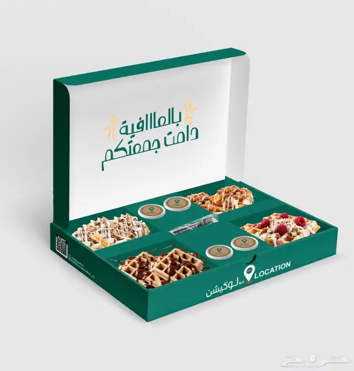 مصمم جرافيك- تصاميم سوشيال ميديا- تصميم اعلانات - تصميمات 12