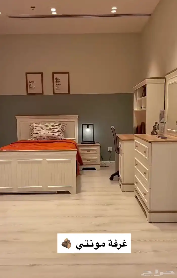 كنب مطابخ غرف طاولات بأسعار الجمله 87