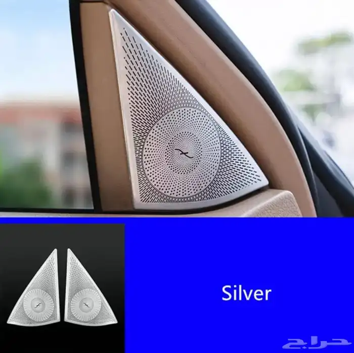 ليد مكيف مرسيدس CLA _A 21