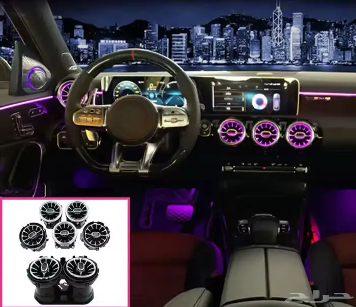 ليد مكيف مرسيدس CLA _A 2