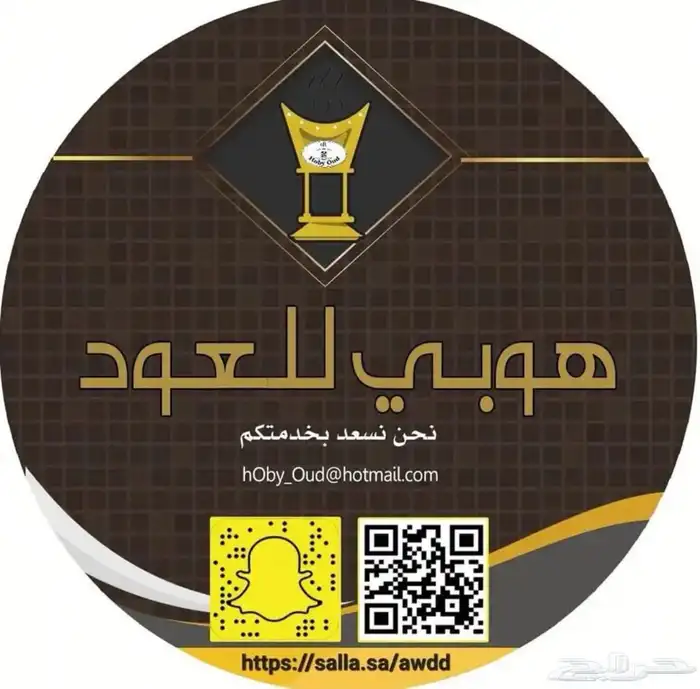 عروض وتوزيعات 1