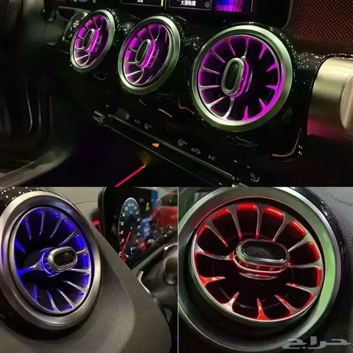 ليد مكيف مرسيدس CLA _A 0