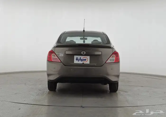 صني 2021 تنازل بدون مقابل 5