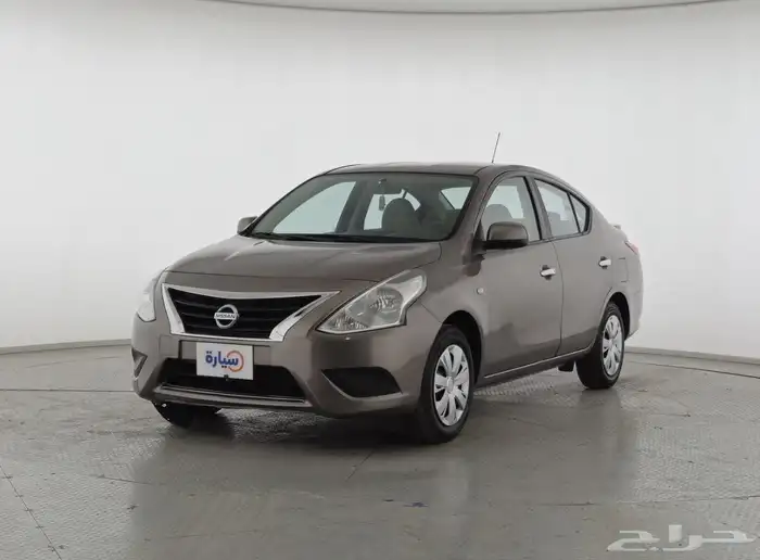 صني 2021 تنازل بدون مقابل 0