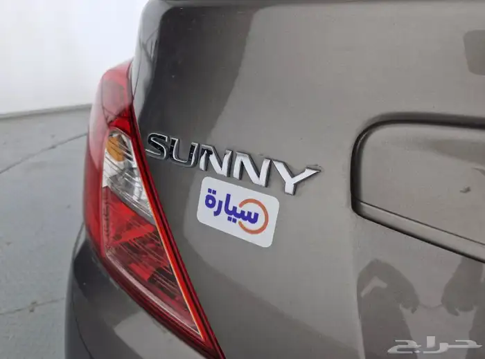 صني 2021 تنازل بدون مقابل 12