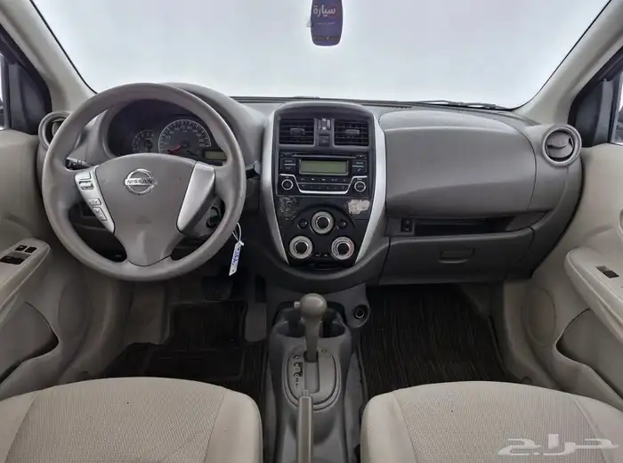 صني 2021 تنازل بدون مقابل 31