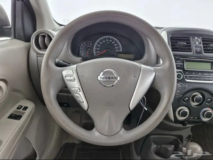 صني 2021 تنازل بدون مقابل 30