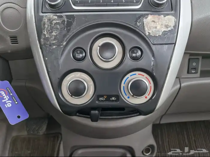 صني 2021 تنازل بدون مقابل 25