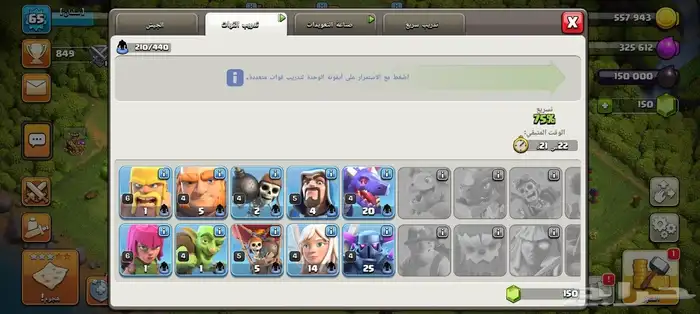 للبيع حساب كلاش اوف كلانس تاون 10 قريب للماكس 3