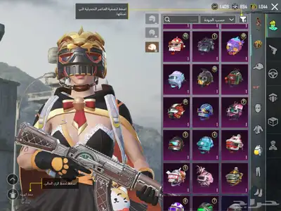 حساب ببجي اسلوب خرافي مع خوذة ميثك 6