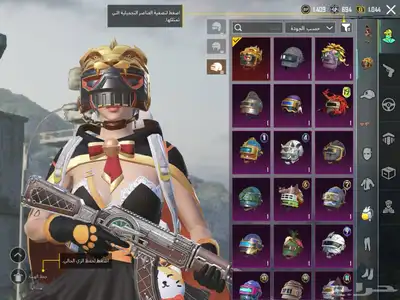 حساب ببجي اسلوب خرافي مع خوذة ميثك 5