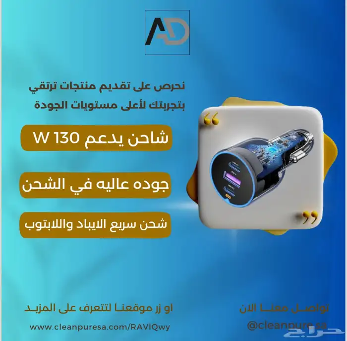 تصميم لوقو واشياء آخرى 94