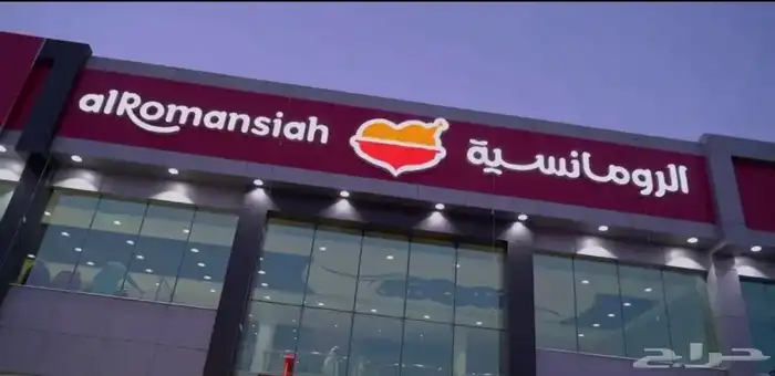 حروف بارزه مضيئه زنكور واكرليك وجميع انواع اللوحات 5