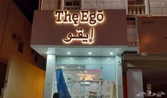 حروف بارزه مضيئه زنكور واكرليك وجميع انواع اللوحات 3