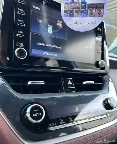 كروس استاندر جديد موديل 2023 24